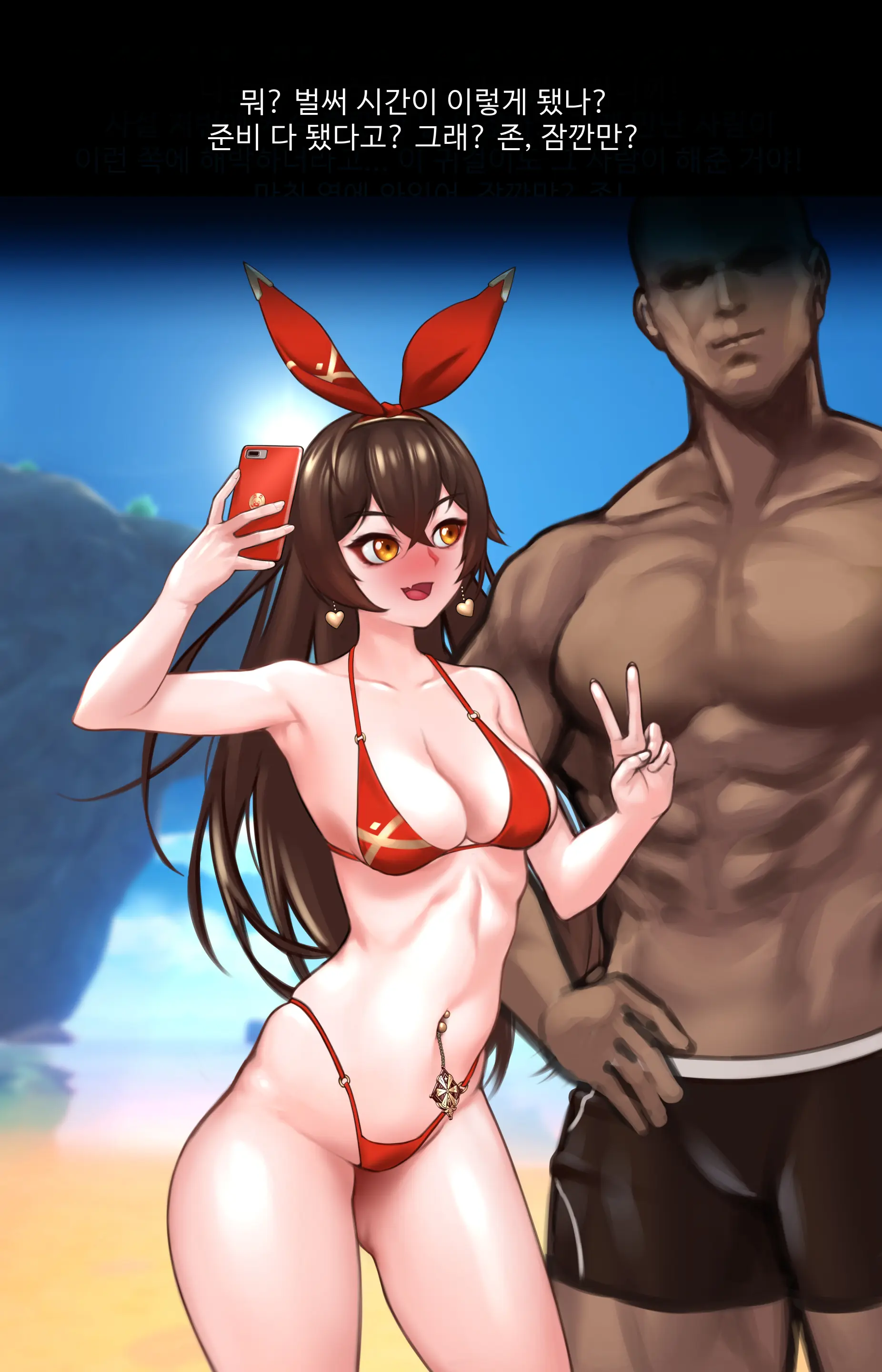 Genshin_Amber_Swimsuits (Decensored)